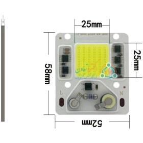 تصویر چیپ سی یوبی 50وات 220ولت سفید - سفید ا COB 50W 220V COB 50W 220V