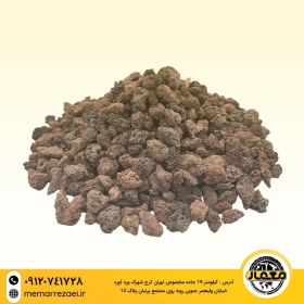 تصویر پوکه نخودی غروه 