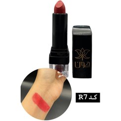 تصویر رژ لب قرمز آلبالویی گیاهی خاص مون کد رنگ R7 