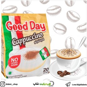 تصویر کاپوچینو گوددی رژیمی 