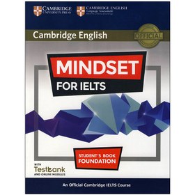 تصویر  Cambridge English Mindset For IELTS Foundation Student Book+CD