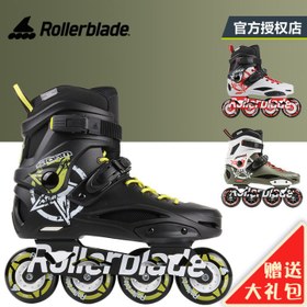 تصویر کفش اسکیت Rollerblade رولربلید مدل Storm 