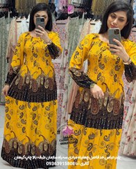 تصویر پیراهن آستین بلند ساحلی 068-3 