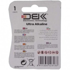 تصویر باتری 23A دی بی کی مدل AR201 DBK 23A AR201 Battery