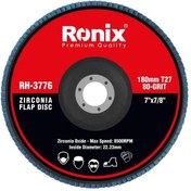 تصویر سنباده فلاپ دیسکی 180 میلیمتری P80 رونیکس مدل RH-3776 