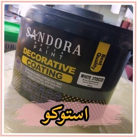 تصویر خمیر استوکو سفید ساندورا 5 کیلویی 