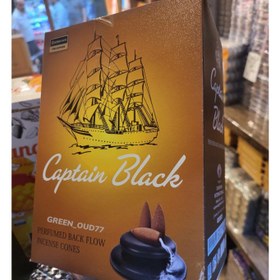 تصویر عود آبشاری کاپتان بلک Captain Black