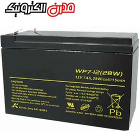 تصویر باتری ۱۲ ولت ۷ آمپر battery 12 volt 7 amp