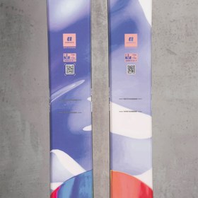 تصویر چوب اسکی Armada ARV 84 (SHORT) 