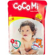 تصویر پوشک کامل بچه سایز4 بسته 8 تا 16 کیلوگرم 8عددی کوکومی Coco Me Baby Diaper 8 To 16 Kg Pack Of 8