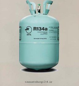 تصویر گاز مبرد مدل R134a 