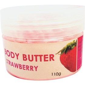 تصویر کره بدن طبیعی توت فرنگی ایمنس هربال مدل body butter وزن 110 گرم 