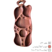 تصویر مزه خوری چوبی دفرمه کد 842 