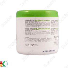 تصویر ماسک مو مغذی آگرادو حجم 500 میلی لیتر Agrado Nourishing Hair Mask, 500 ml