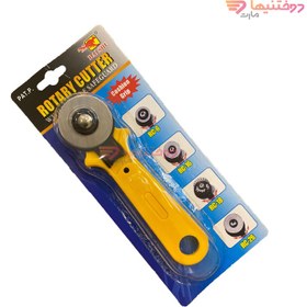 تصویر کاتر دوار DAISHU مدل PAT.P 45 MM 