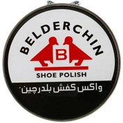 تصویر واکس کفش گیره دار بلدرچین 100 گرمی مدل شریف 06 