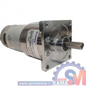 تصویر موتور گیربکس دار 12 ولت 200 دور ZGA42FH ZGA42FH 12V 200Rpm