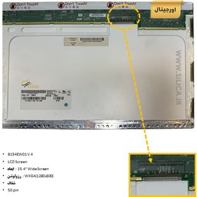 تصویر LCD لپ تاپ 15.4 اینچ 50 پین 