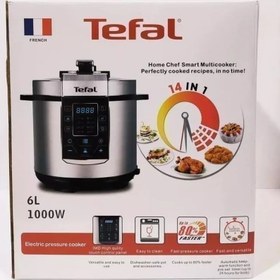 تصویر زودپز برقی تفال ۶لیتر ۱۴ کاره مدل Tefal 14in1 ter2101 ا Tefal Ter2101 Pressure Cooker Tefal Ter2101 Pressure Cooker