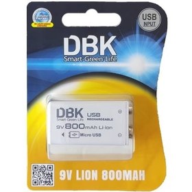 تصویر باتری کتابی 9 ولت لیتیوم یون قابل شارژ 800mAh مارک DBKبا ورودی MicroUSB 