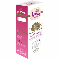 تصویر عرق تخصصی هفت گیاه یک پروهیل (فرسیس) - کیست تخمدان Prohil sweat seven plants one
