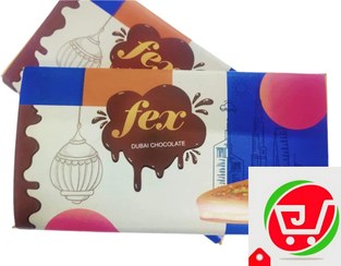 تصویر شکلات دبی فیکس ۲۳۰ گرمی Fex Dubai chocolate 230gr