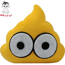 تصویر عروسک پی پی بازی پو (poop-pou) 