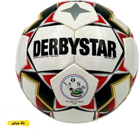 تصویر توپ فوتبال DERBYSTAR سایز 5 