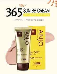 تصویر ب ب کرم‌انجو ۵۰ میل 