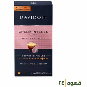 تصویر کپسول قهوه نسپرسو Davidoff Crema Intense Lungo 