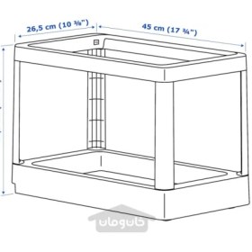 تصویر IKEA HÅLLBAR 