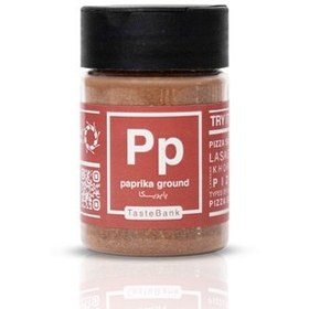 تصویر فلفل پاپریکا 80 گرمی 