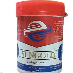 تصویر رنگ پلاستیک 1 کیلویی سان گلد 