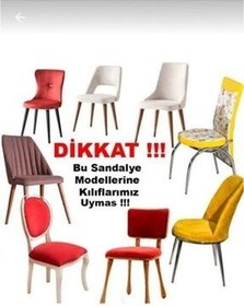 تصویر روکش صندلی خاکستری 1 اورجینال HaNemCe 