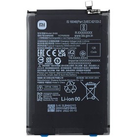 تصویر باتری گوشی پوکو C40 کد فنی BN66 Poco C40 Battery