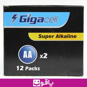 تصویر باتری قلمی گیگاسل مدل Super Alkaline - بسته 2 عددی Gigacell Super Alkaline AA Battery - Pack of 2