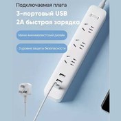 تصویر چند راهی سه سوکت و سه یو اس بی شیائومی Xiaomi Mi Power Strip Europlug XMCXB01QMN 