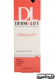 تصویر كرم سفت كننده انواع پوست 40میلی لیتر درمالیفت Dermalift Firmalift Skin Lifting Cream