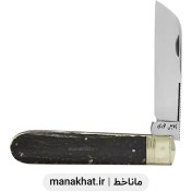 تصویر قلم تراش تک تیغ دسته شاخ گوزن ۱۳ سانت استاد اسماعیل نوری 