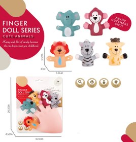 تصویر عروسک انگشتی سیلیکونی حیوانات جنگل 