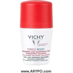 تصویر مام رول ویشی درب قرمز 