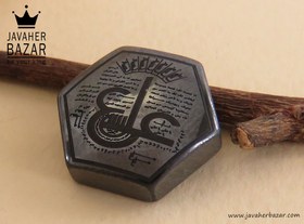 تصویر نگین حدید صینی [عین علی] کد 29829 