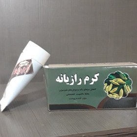 تصویر کرم رازیانه دارونامه فدک (ازبین برنده موهای زائد) 