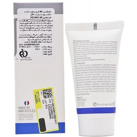 تصویر کرم مرطوب کننده دلانو مناسب برای پوست چرب Moisturizing Hydrating Cream شناسه کالا: 822017 کرم مرطوب کننده دلانو مناسب برای پوست چرب Moisturizing Hydrating Cream شناسه کالا: 822017