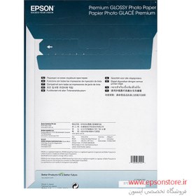 تصویر کاغذ مخصوص چاپ عکس اصلی اپسون A4-255gr Epson Premium Glossy Photo Paper 255gr