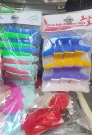 تصویر گیره مو سالنی 