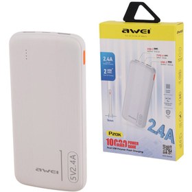 تصویر پاور بانک فست شارژ 10000 اوی Awei P20K 2.4A 12W Awei P20K 2.4A 12W 10000mAh Power Bank