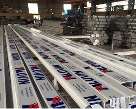 تصویر تیغه آلووین 80 