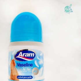 تصویر وازلین آرام بدون اسانس Aram Vaseline without essential oil