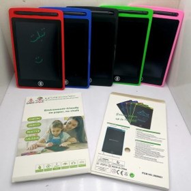 تصویر تبلت جادویی 